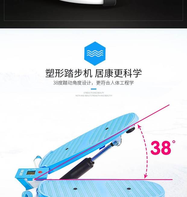 Máy gia đình Stepper nữ leo núi 3D nhỏ chân tại chỗ máy tập thể dục Thiết bị tập thể dục 2D bước dây quà tặng - Stepper / thiết bị tập thể dục vừa và nhỏ tạ cầm tay