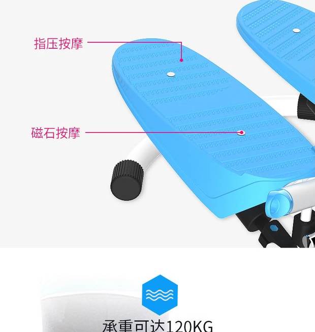Máy gia đình Stepper nữ leo núi 3D nhỏ chân tại chỗ máy tập thể dục Thiết bị tập thể dục 2D bước dây quà tặng - Stepper / thiết bị tập thể dục vừa và nhỏ tạ cầm tay