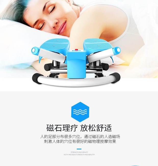 Máy gia đình Stepper nữ leo núi 3D nhỏ chân tại chỗ máy tập thể dục Thiết bị tập thể dục 2D bước dây quà tặng - Stepper / thiết bị tập thể dục vừa và nhỏ tạ cầm tay