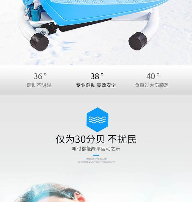 Máy gia đình Stepper nữ leo núi 3D nhỏ chân tại chỗ máy tập thể dục Thiết bị tập thể dục 2D bước dây quà tặng - Stepper / thiết bị tập thể dục vừa và nhỏ tạ cầm tay