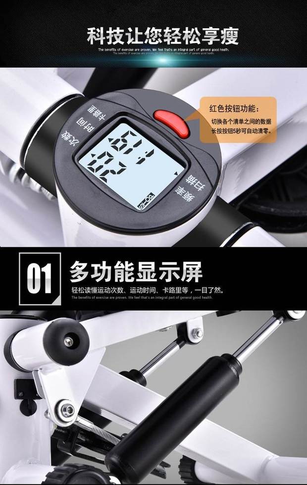 Máy bước tại chỗ thiết bị tập thể dục tại nhà đạp không gian nhỏ máy chạy bộ trong nhà thể thao nhỏ - Stepper / thiết bị tập thể dục vừa và nhỏ dây nhảy thể dục