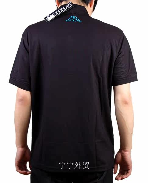 Polo sport homme - Ref 557560 Image 36