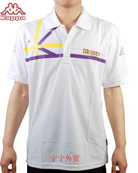 Polo sport homme - Ref 557557 Image 5
