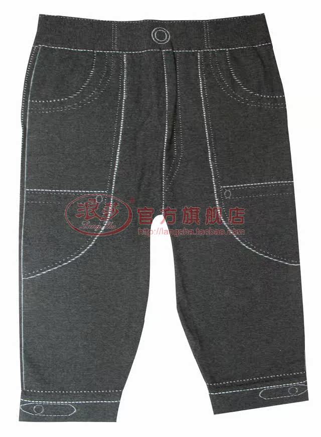 Chaussettes - collants WFK002 - Ref 778487 Image 10