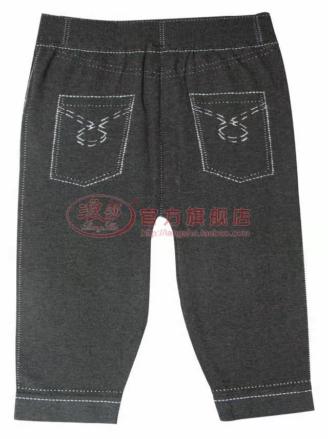 Chaussettes - collants WFK002 - Ref 778487 Image 11