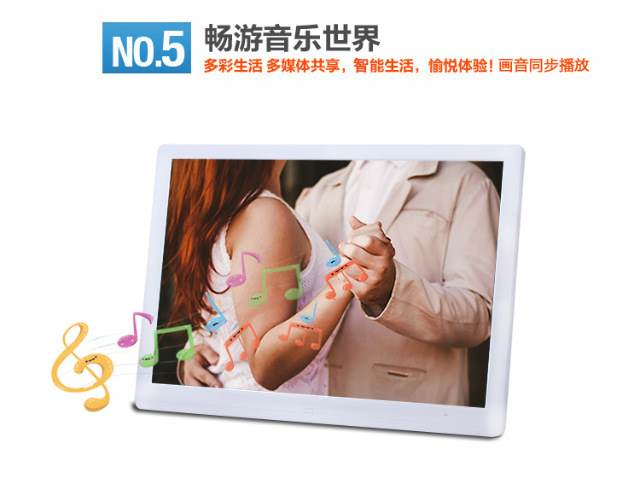 Ngày đầu năm mới] [lithium 15-inch khung ảnh kỹ thuật số 10 inch độ nét cao màn hình LED album ảnh điện tử nhạc phim khung - Khung ảnh kỹ thuật số