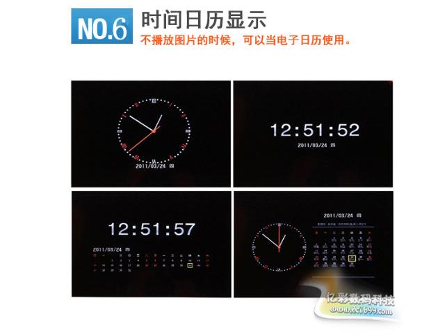 Ngày đầu năm mới] [lithium 15-inch khung ảnh kỹ thuật số 10 inch độ nét cao màn hình LED album ảnh điện tử nhạc phim khung - Khung ảnh kỹ thuật số khung ảnh điện tử tốt nhất