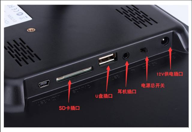 Ngày đầu năm mới] [lithium 15-inch khung ảnh kỹ thuật số 10 inch độ nét cao màn hình LED album ảnh điện tử nhạc phim khung - Khung ảnh kỹ thuật số khung ảnh điện tử tốt nhất