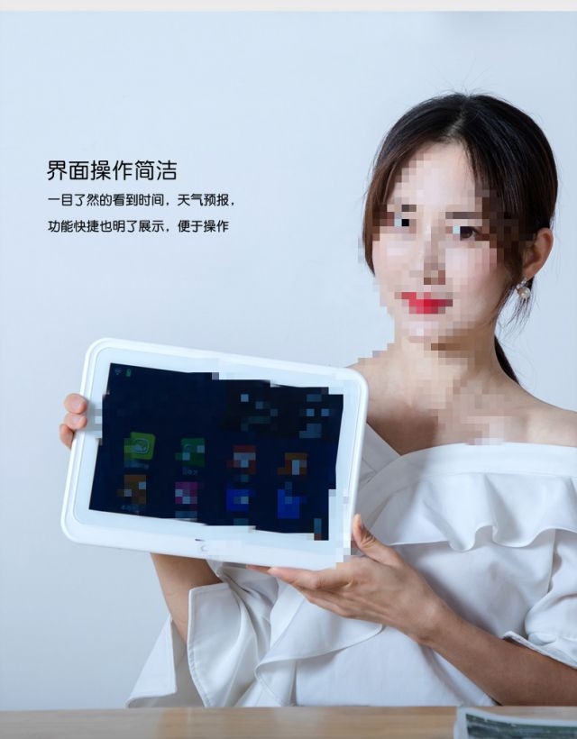 Loading... - Khung ảnh kỹ thuật số khung tranh điện tử