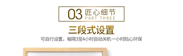 BOE màn hình vẽ 32 inch vuông cao cấp khung ảnh kỹ thuật số album điện tử biểu đồ thay đổi thích ứng APP mạng thông minh từ xa - Khung ảnh kỹ thuật số 	khung ảnh kỹ thuật số treo tường	