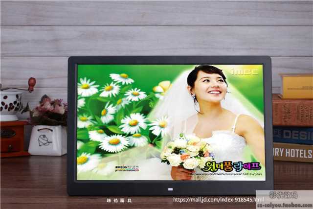 Ngày đầu năm mới] [mới khung ảnh kỹ thuật số khung ảnh kỹ thuật số album điện tử hỗ trợ quảng cáo video độ nét cao 15-inch - Khung ảnh kỹ thuật số 	khung ảnh kỹ thuật số treo tường	