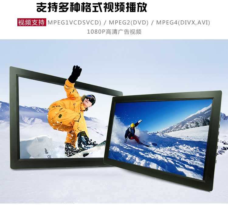 HNM 17-inch 19-inch 22-inch độ nét cao khung ảnh kỹ thuật số album điện tử quảng cáo 1080p với HDMI 19 inch màu đen - Khung ảnh kỹ thuật số khung hình điện tử