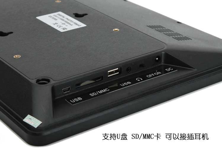 12 inch khung biên giới hẹp mỏng thời trang LED album ảnh điện tử màn hình HD với một khung trắng lithium bắt buộc - Khung ảnh kỹ thuật số khung ảnh điện tử tốt nhất