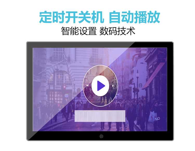 khung ảnh điện tử khung ảnh kỹ thuật số album điện tử màn hình độ nét cao máy nghe nhạc quảng cáo treo tường 10 inch chìm - Khung ảnh kỹ thuật số khung ảnh kỹ thuật số lg
