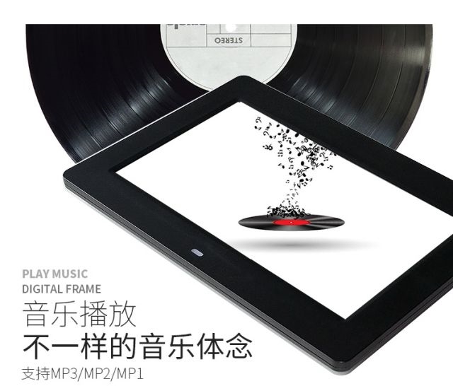 7-10 inch dòng đa chức năng khung ảnh kỹ thuật số album điện tử video cá nhân quà tặng kinh doanh quảng cáo inch 709 - Khung ảnh kỹ thuật số khung ảnh kỹ thuật số wifi