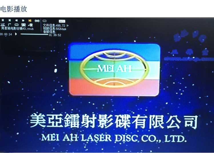 12 inch khung biên giới hẹp mỏng thời trang LED album ảnh điện tử màn hình HD với một khung trắng lithium bắt buộc - Khung ảnh kỹ thuật số khung ảnh điện tử tốt nhất