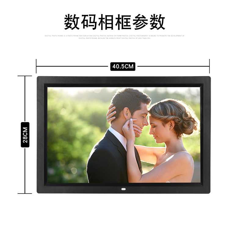 17 inch 19 inch 22 inch độ nét cao khung ảnh kỹ thuật số album điện tử quảng cáo 1080p với HDMI 19 inch - Khung ảnh kỹ thuật số khung ảnh kỹ thuật số wifi