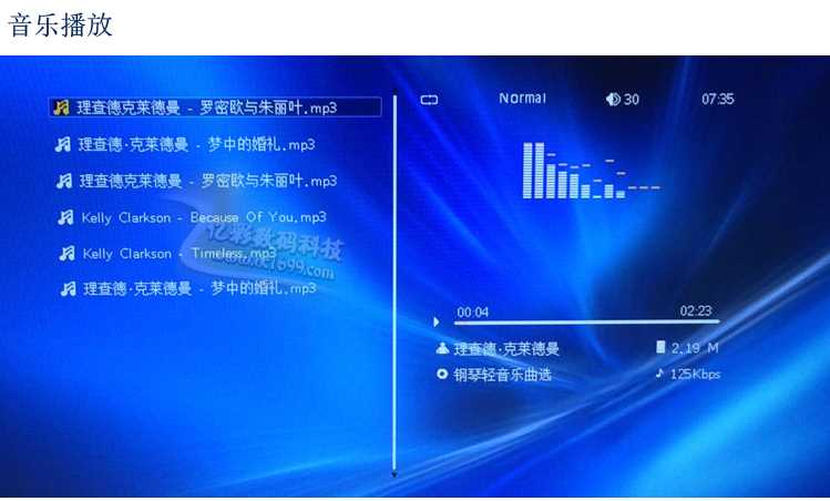 12 inch khung biên giới hẹp mỏng thời trang LED album ảnh điện tử màn hình HD với một khung trắng lithium bắt buộc - Khung ảnh kỹ thuật số khung ảnh điện tử tốt nhất