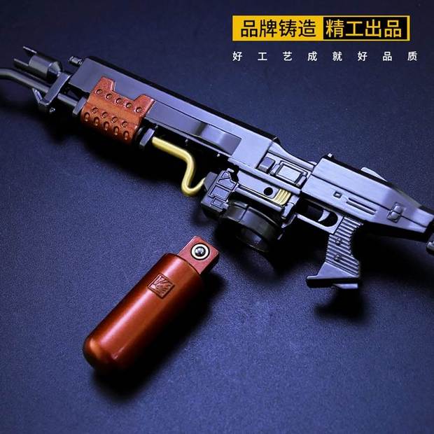 Trò chơi hòa bình Jedi tồn tại trong đêm tối khủng hoảng súng phun lửa mô hình đồ chơi súng phun lửa hợp kim - Game Nhân vật liên quan