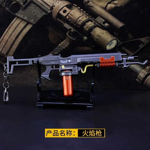 Trò chơi hòa bình Jedi tồn tại trong đêm tối khủng hoảng súng phun lửa mô hình đồ chơi súng phun lửa hợp kim - Game Nhân vật liên quan