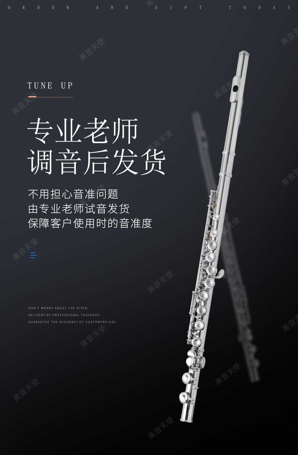 Giai điệu đẹp Thiên thần sáo 16 khép kín sáo cụ trắng đồng mạ niken sáo mới bắt đầu chơi thử chung 16 lỗ - Nhạc cụ phương Tây trống da
