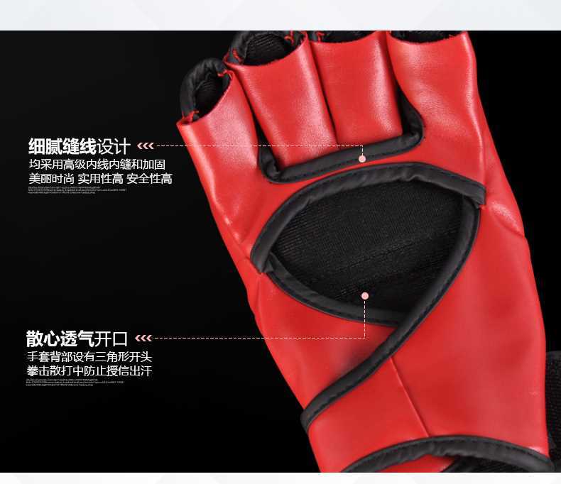 Flyton Võ thuật Chiến đấu Găng tay Nửa ngón Găng tay Găng tay Sanda Găng tay Taekwondo Sandbag
