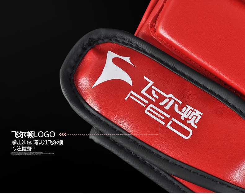 Flyton Võ thuật Chiến đấu Găng tay Nửa ngón Găng tay Găng tay Sanda Găng tay Taekwondo Sandbag