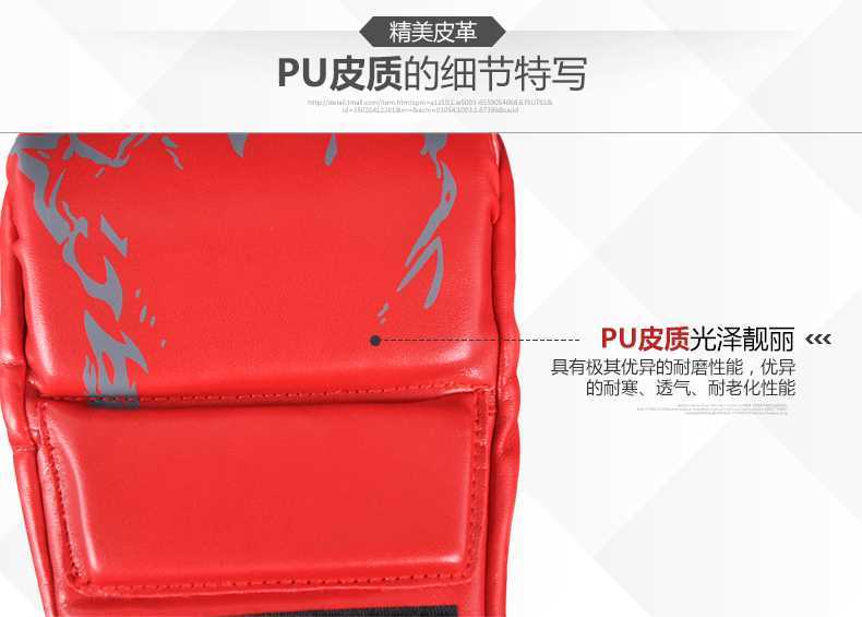 Flyton Võ thuật Chiến đấu Găng tay Nửa ngón Găng tay Găng tay Sanda Găng tay Taekwondo Sandbag