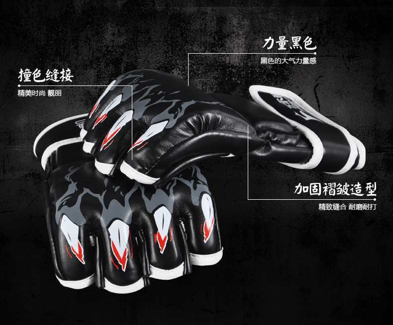 Flyton Võ thuật Chiến đấu Găng tay Nửa ngón Găng tay Găng tay Sanda Găng tay Taekwondo Sandbag