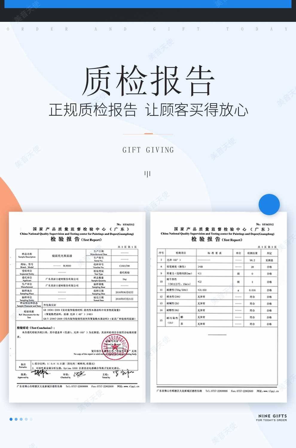 Giai điệu đẹp Thiên thần sáo 16 khép kín sáo cụ trắng đồng mạ n sáo mới bắt đầu chơi thử chung 16 lỗ - Nhạc cụ phương Tây