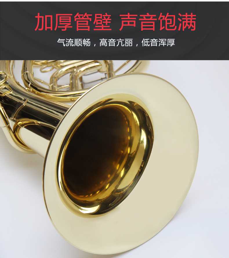 Jinbao JBBR-1210 ba phím phẳng xoay van tín hiệu phụ xuống B có thể điều chỉnh sơn vàng bằng đồng thau vàng lớn 1 - Nhạc cụ phương Tây giutar