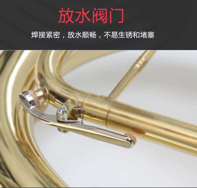 Jinbao JBBR-1210 ba phím phẳng xoay van tín hiệu phụ xuống B có thể điều chỉnh sơn vàng bằng đồng thau vàng lớn 1 - Nhạc cụ phương Tây giutar