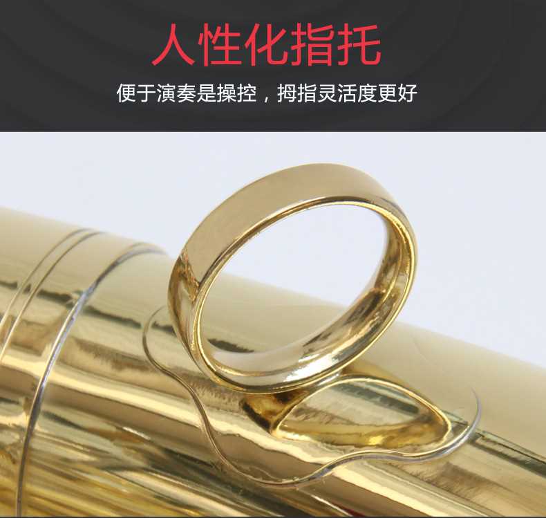 Jinbao JBBR-1210 ba phím phẳng xoay van tín hiệu phụ xuống B có thể điều chỉnh sơn vàng bằng đồng thau vàng lớn 1 - Nhạc cụ phương Tây giutar