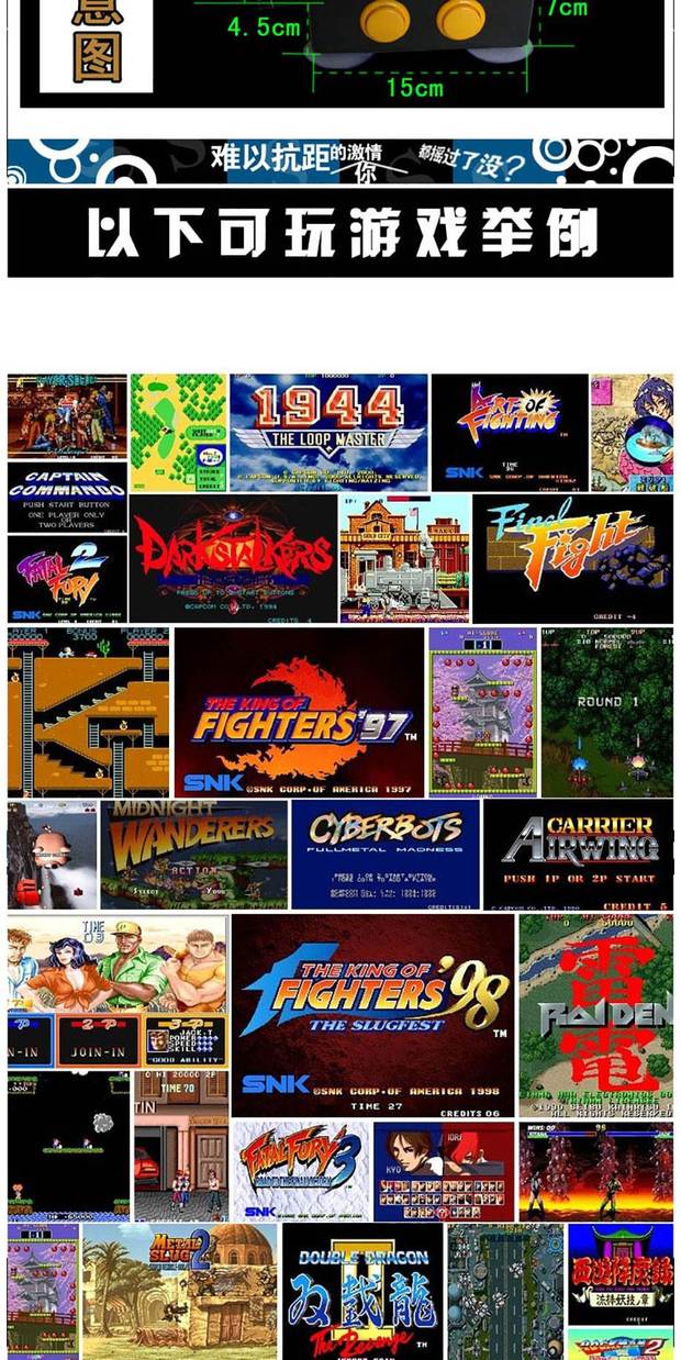 Arcade máy điều khiển trò chơi đôi 97 98 King of Fighters Street Fighter điện thoại di động TV máy tính phổ quát trò chơi pc tay - Cần điều khiển tay cầm gamesir t4 pro