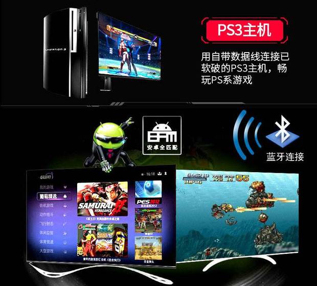 Bàn điều khiển trò chơi arcade điều khiển máy tính USB xử lý máy tính PC chiến đấu với trò chơi đấm bốc - Cần điều khiển tay cầm chơi game pubg