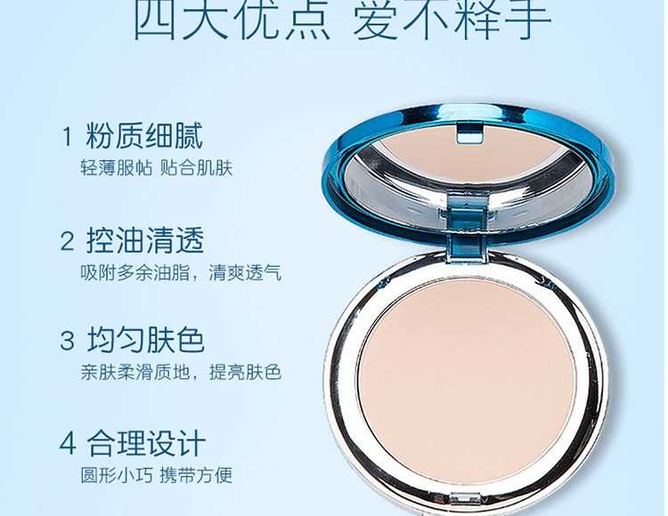 Bộ trang điểm đầy đủ bộ trang điểm nude trang điểm tự nhiên chính hãng cho sinh viên mới bắt đầu làm đẹp kết hợp hộp làm đẹp - Bộ trang điểm bộ trang điểm cá nhân