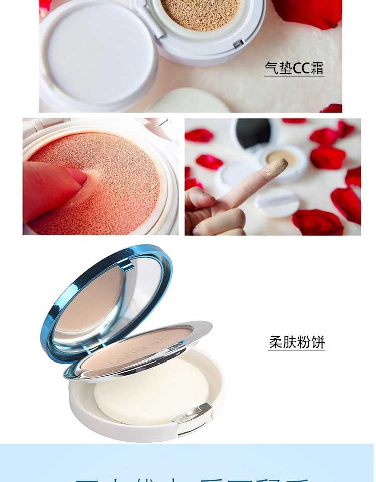 Bộ trang điểm đầy đủ bộ trang điểm nude trang điểm tự nhiên chính hãng cho sinh viên mới bắt đầu làm đẹp kết hợp hộp làm đẹp - Bộ trang điểm bộ trang điểm cá nhân