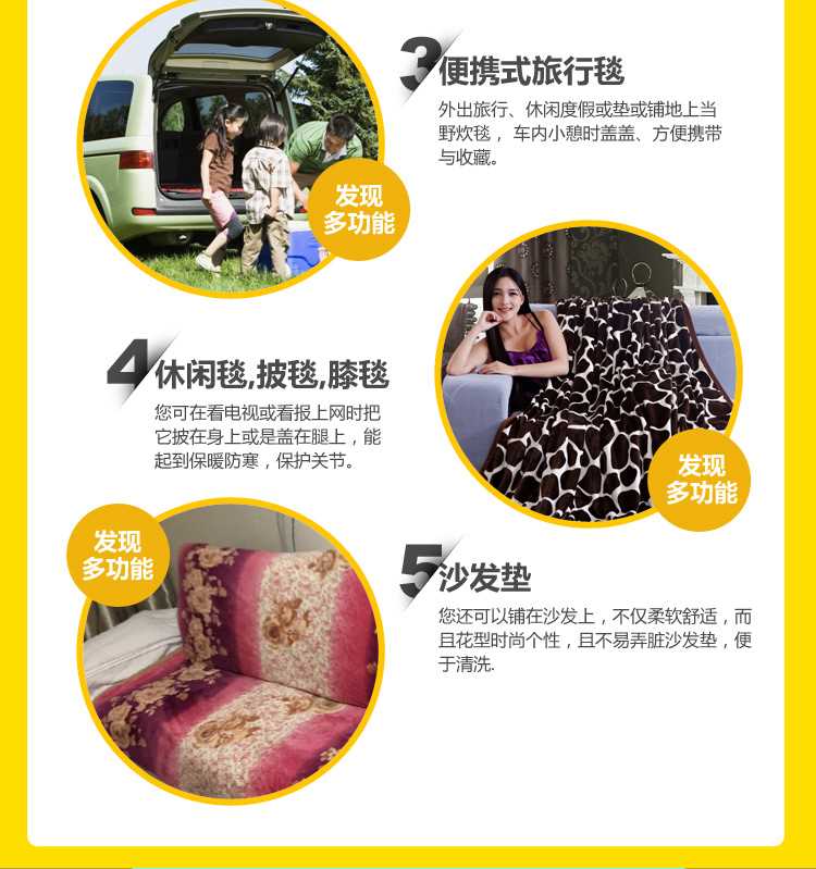 Four Seasons flannel chăn mền đôi đơn bao phủ lạnh giải trí ký túc xá khăn trải giường khăn choàng chăn đa mục đích chăn - Ném / Chăn chăn lông cừu cho bé