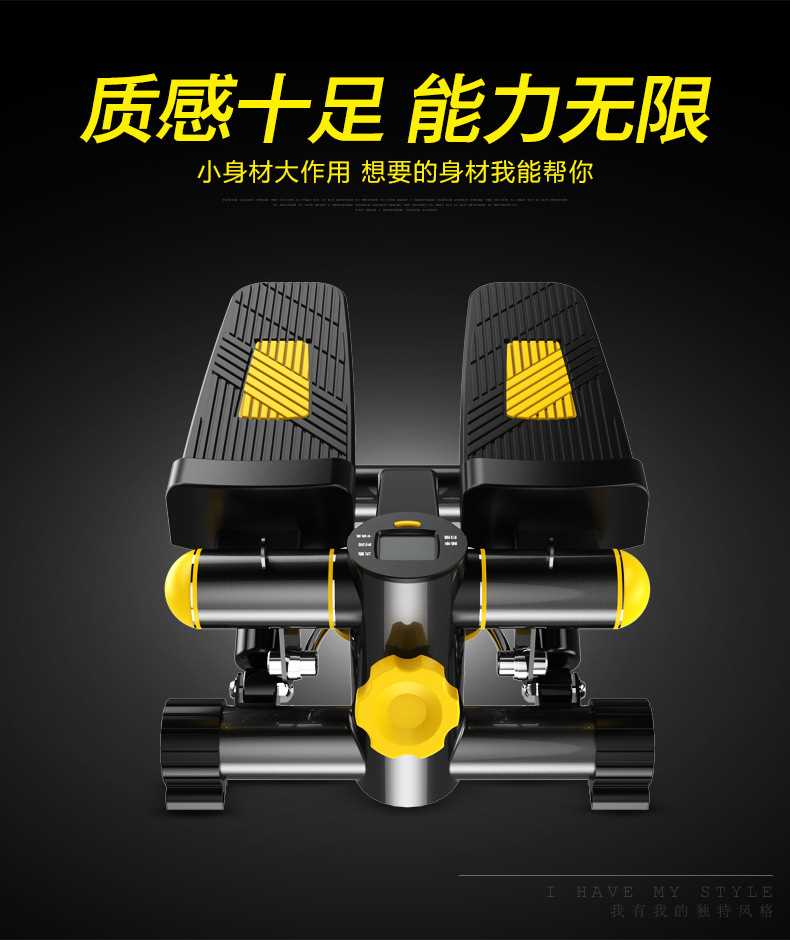 Stepper đa chức năng hộ gia đình câm mini leo núi máy chạy bộ máy chạy bộ máy đi bộ giảm béo cookpipe - Stepper / thiết bị tập thể dục vừa và nhỏ tập tạ đơn