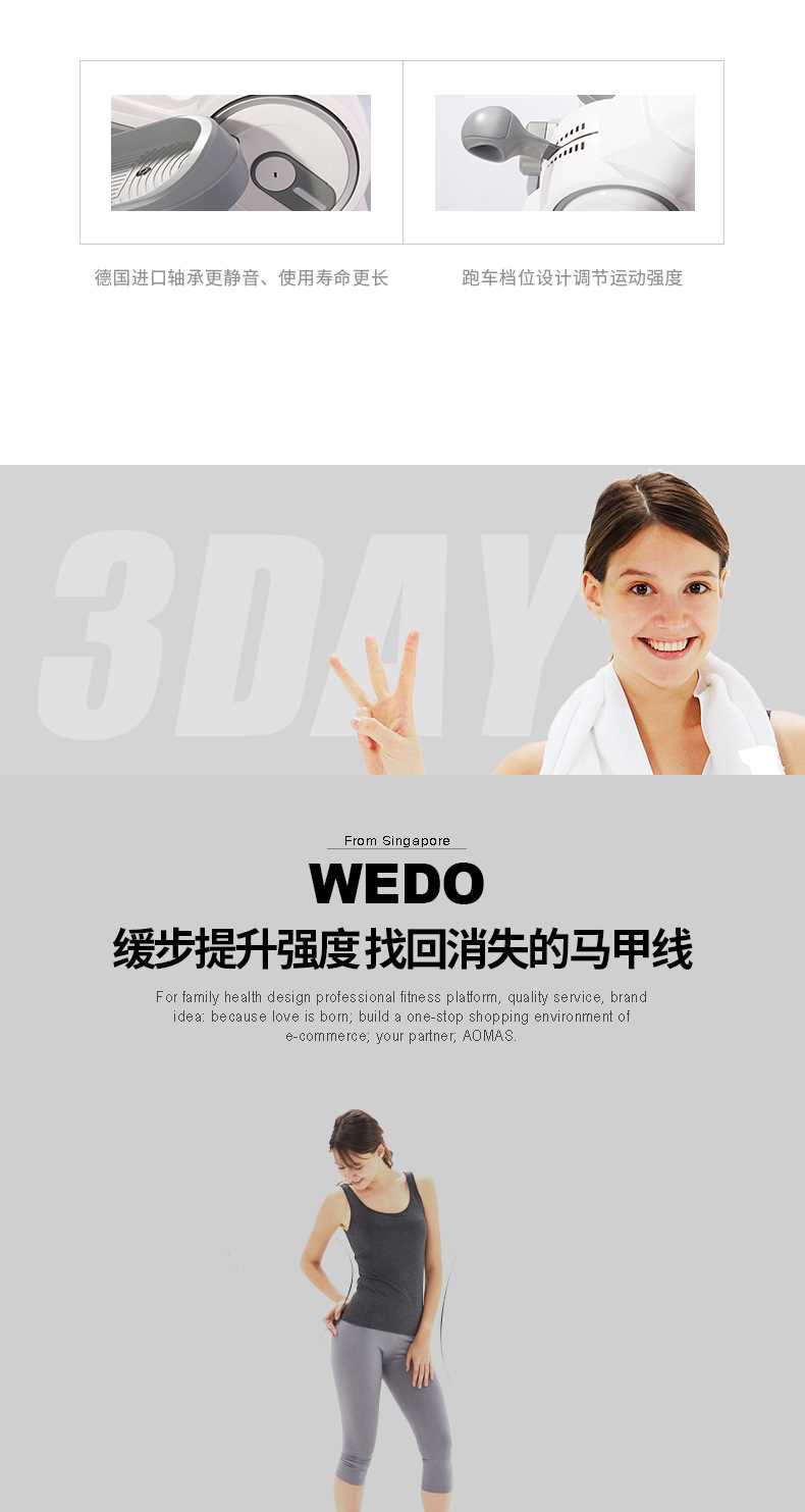 Máy văn phòng thông minh bước mini câm bước chạy bộ thiết bị thể dục Cài đặt thông minh APP miễn phí - Stepper / thiết bị tập thể dục vừa và nhỏ dây tập gym