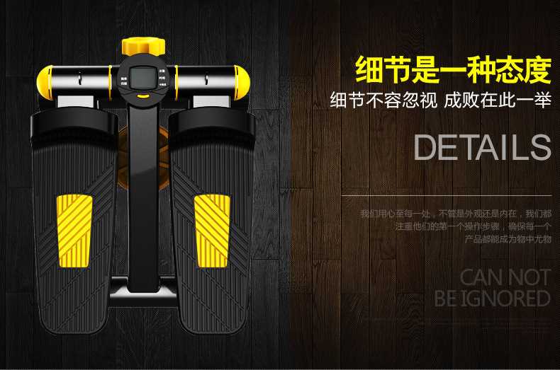 Stepper đa chức năng hộ gia đình câm mini leo núi máy chạy bộ máy chạy bộ máy đi bộ giảm béo cookpipe - Stepper / thiết bị tập thể dục vừa và nhỏ tập tạ đơn