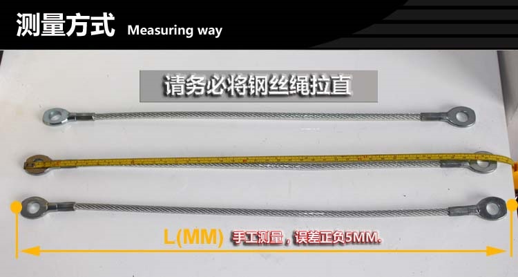 Phụ kiện thể dục bước ròng rọc cáp xoay phụ kiện bước dây cáp dây phụ kiện thiết bị thể dục - Stepper / thiết bị tập thể dục vừa và nhỏ dây kháng lực