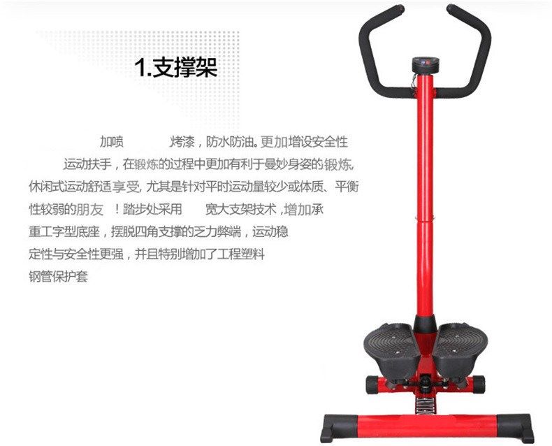 Đẹp Si mini đa chức năng xoay tay vịn thủy lực bước nhà trong nhà thiết bị thể dục thể thao chân - Stepper / thiết bị tập thể dục vừa và nhỏ máy đi bộ cơ