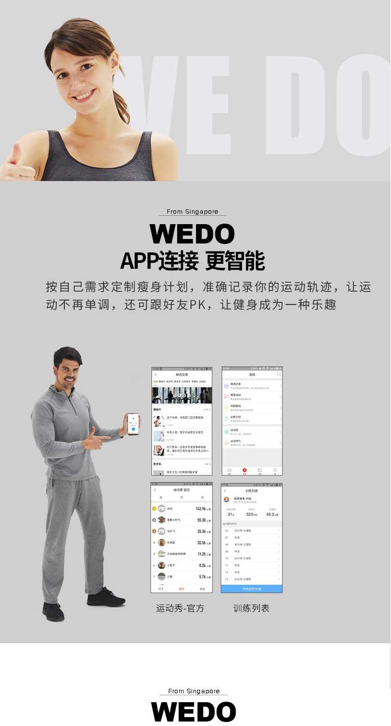 Trang chủ máy văn phòng thông minh bước nhỏ câm bước chạy bộ thiết bị thể dục Smart APP cài đặt miễn phí - Stepper / thiết bị tập thể dục vừa và nhỏ