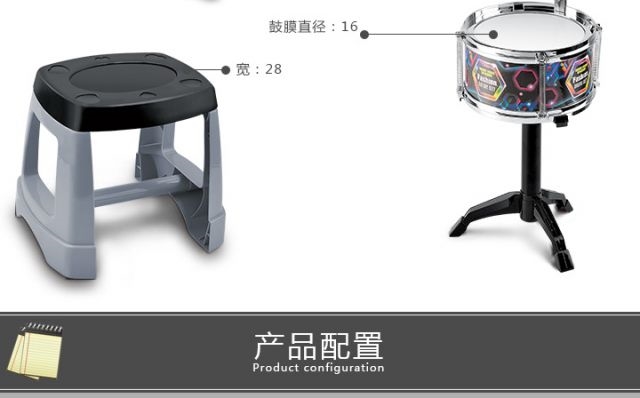 Trống trẻ em quá khổ trống đồ chơi âm nhạc bộ gõ nam giáo dục sớm 1-3-6 tuổi phiên bản [ - Đồ chơi nhạc cụ cho trẻ em