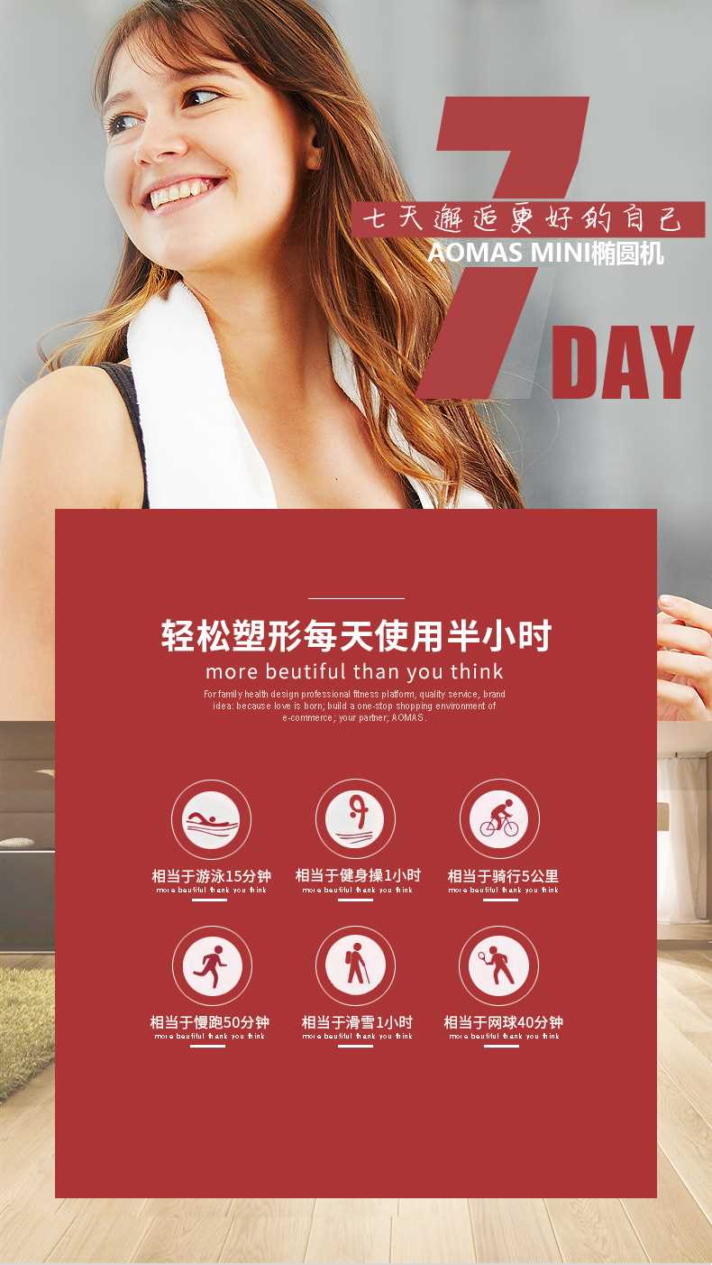 Trang chủ máy văn phòng thông minh bước nhỏ câm bước chạy bộ thiết bị thể dục Smart APP cài đặt miễn phí - Stepper / thiết bị tập thể dục vừa và nhỏ