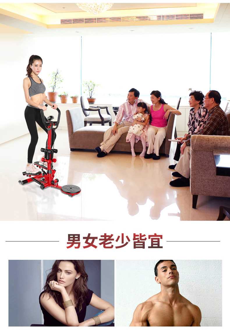 Mobis nhà chính hãng tay vịn im lặng giảm béo bước chân máy giảm cân đa năng thiết bị thể dục - Stepper / thiết bị tập thể dục vừa và nhỏ