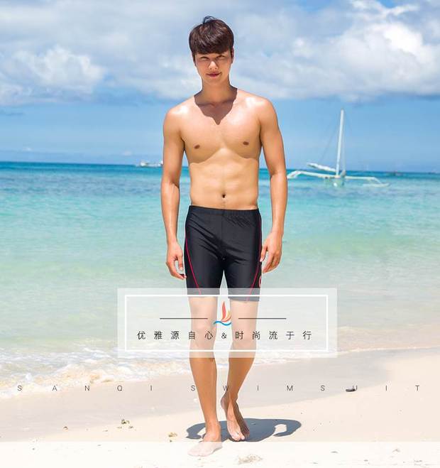 Ba quần bơi kỳ quặc nam boxer kỳ nghỉ hè thời trang cộng với phân bón XL thả lỏng nước suối nóng phù hợp với nam giới năm điểm - Nam bơi đầm