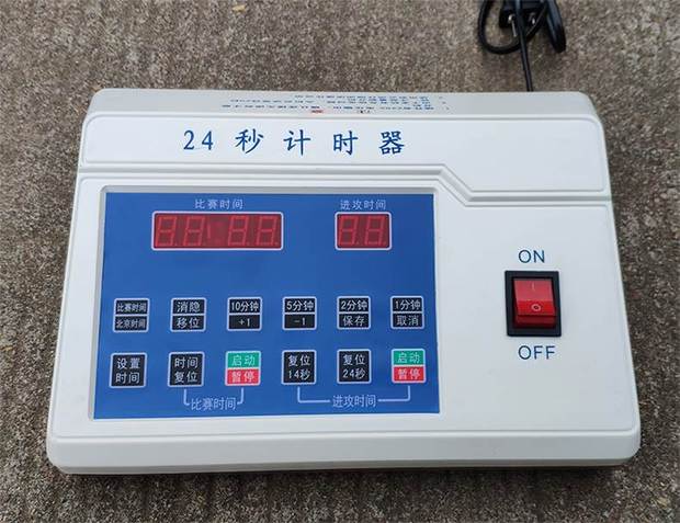 Thiết bị ghế bóng rổ thông thường có thiết bị ghế 24 giây Đồng hồ bấm giờ 14 giây đặt lại LED không dây 24 giây - Bóng rổ bóng rổ chính hãng