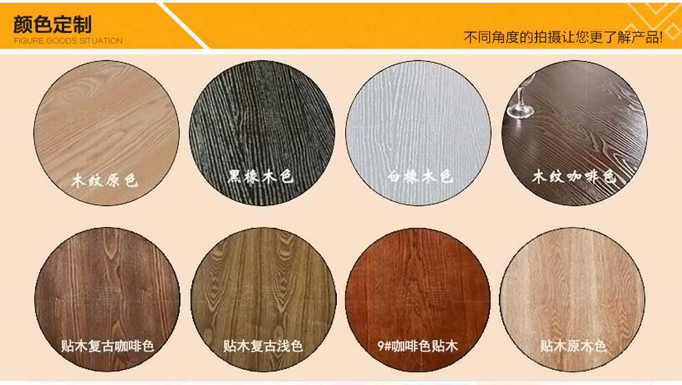 嵩 Thâm Quyến văn phòng nội thất cafe bàn ghế sofa Bàn nhà hàng phương Tây Cửa hàng sushi cửa hàng tráng miệng quán trà - FnB Furniture bàn ghế tiếp khách văn phòng
